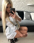 Анкета проститутки Таня - Фото 1, метро Ленинский пр-кт, 23 года, №99702